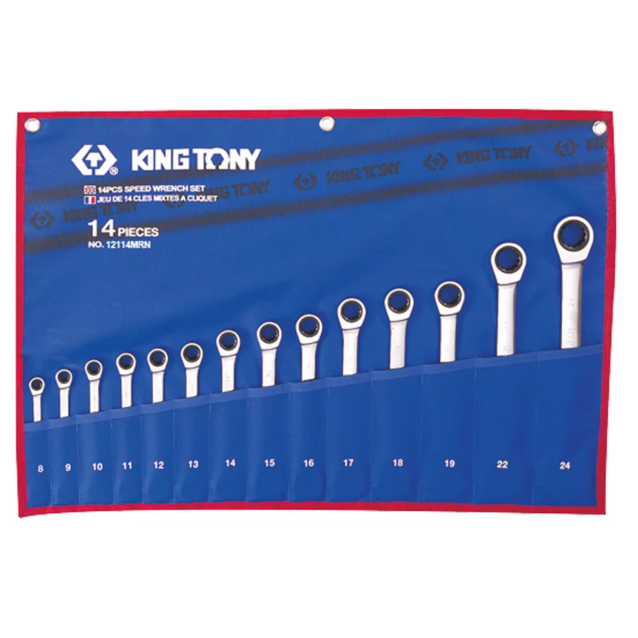 Trousse de clés mixtes à cliquet 8 à 24mm (14pièces)